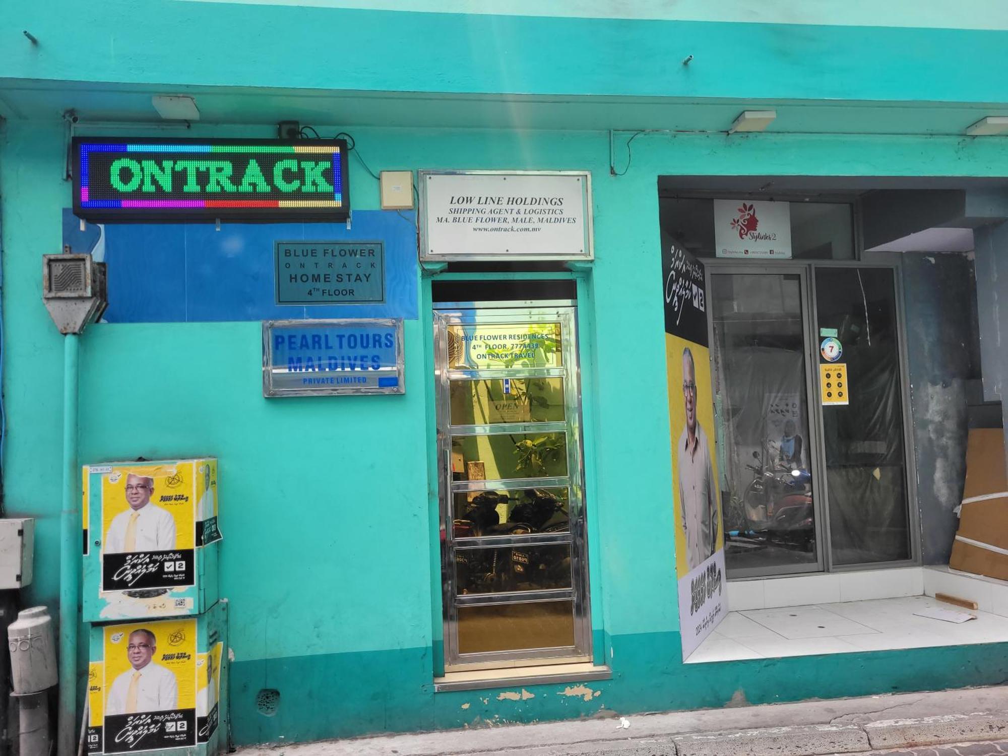 Ontrack Travel Transit Hotel Malé Extérieur photo